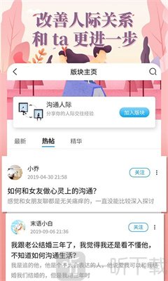 轻知识