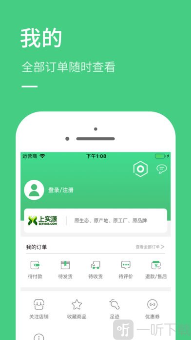 小牛优选