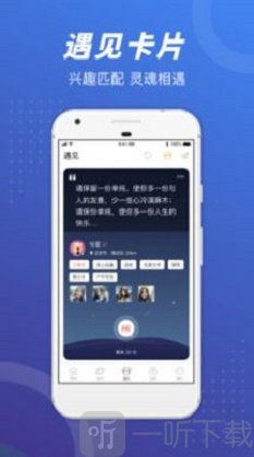 负能量垃圾桶兼职最新版