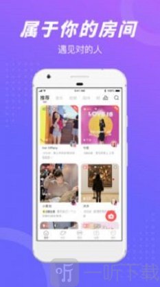 负能量垃圾桶兼职最新版