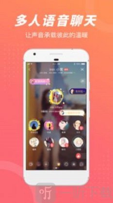 负能量垃圾桶兼职最新版