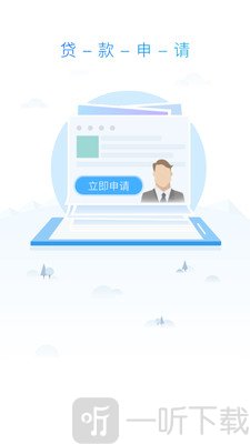 贷点儿