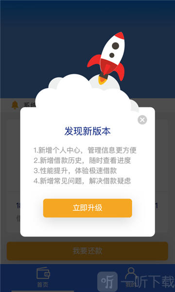 轻量子代偿