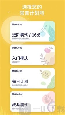 松果宝宝