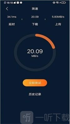 摩尔小工具