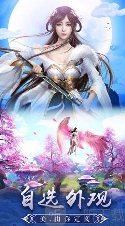我顿悟了混沌体