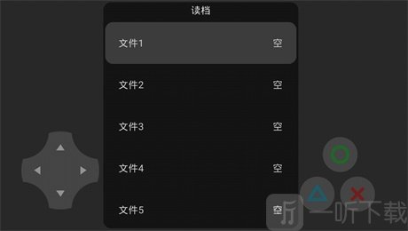 理想大冒险