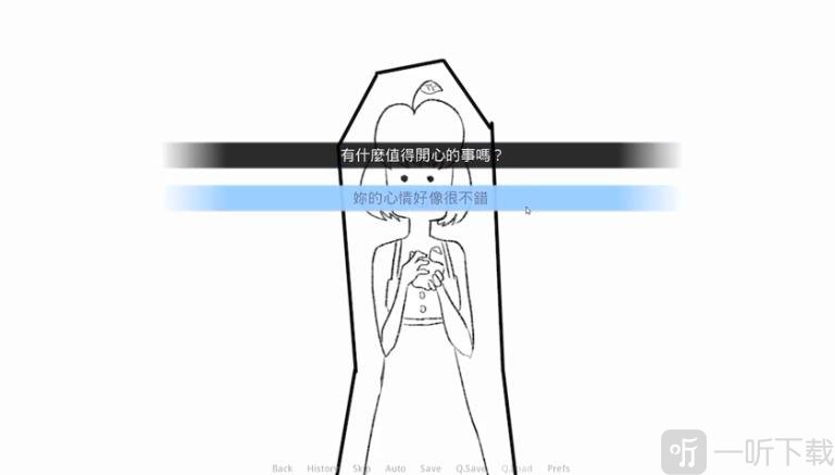 婚姻介绍所