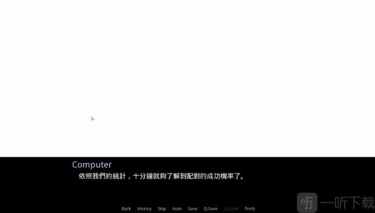 婚姻介绍所