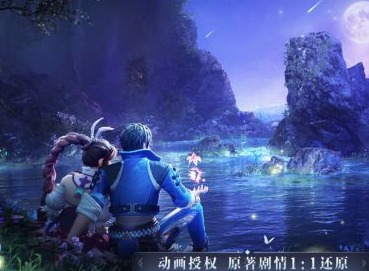 斗罗大陆魂师对决辅助角色怎么选择 魂师对决辅助角色选择推荐