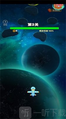 突突怪兽