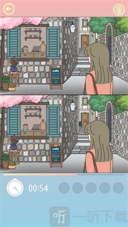 猫屋找不同