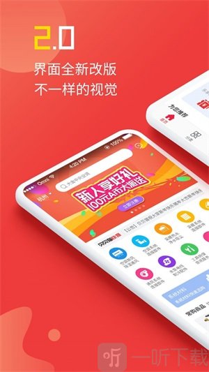 贝贝猫商城