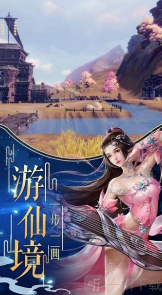 剑影长歌行