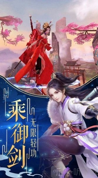 剑影长歌行
