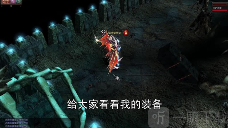 神迹起源