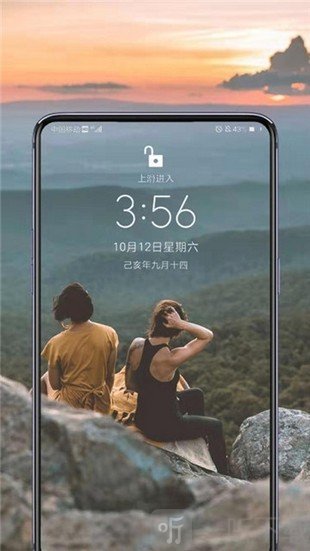 秀玩桌面