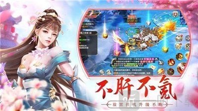 一剑冥河