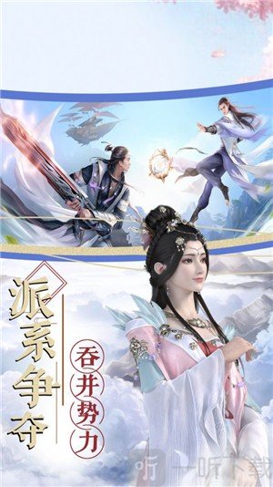 始源魔君