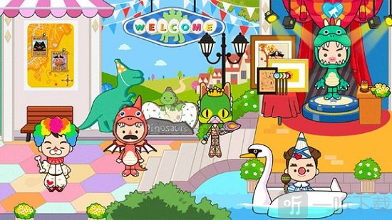 米加城堡公寓樂園