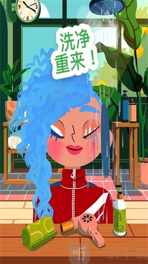 托卡造型师