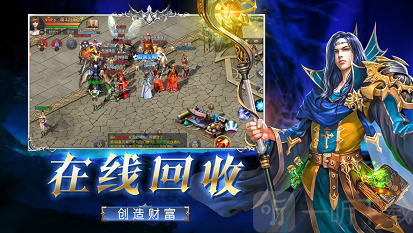 精灵与勇士