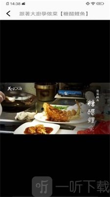 萌天天