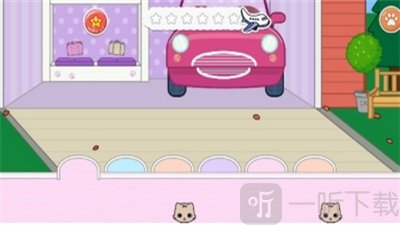亚萨宠物机场