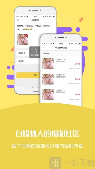 段公子