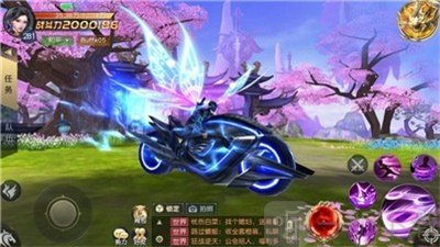 逆转诸天万界