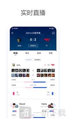 Z电竞