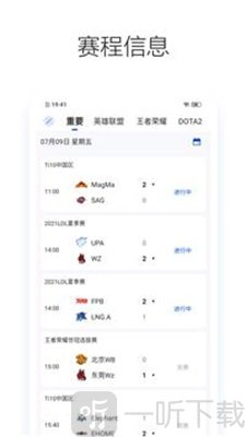 Z电竞