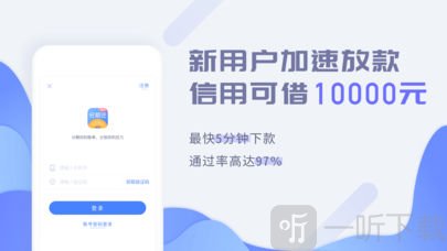 继续花