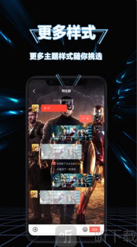 隐藏图标