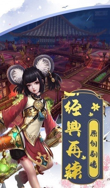 剑雨苍生的图册