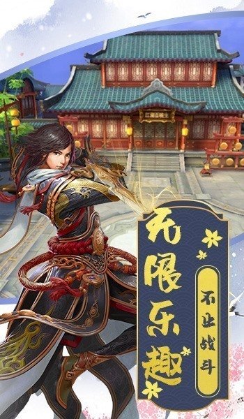 剑雨苍生的图册