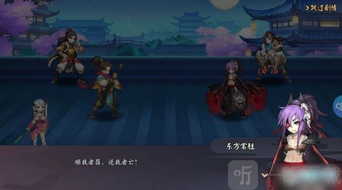今天开始当大侠
