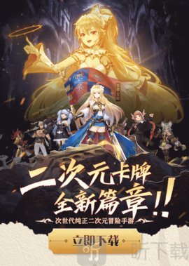 时光幻境碧空纪元