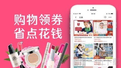 小麦生活
