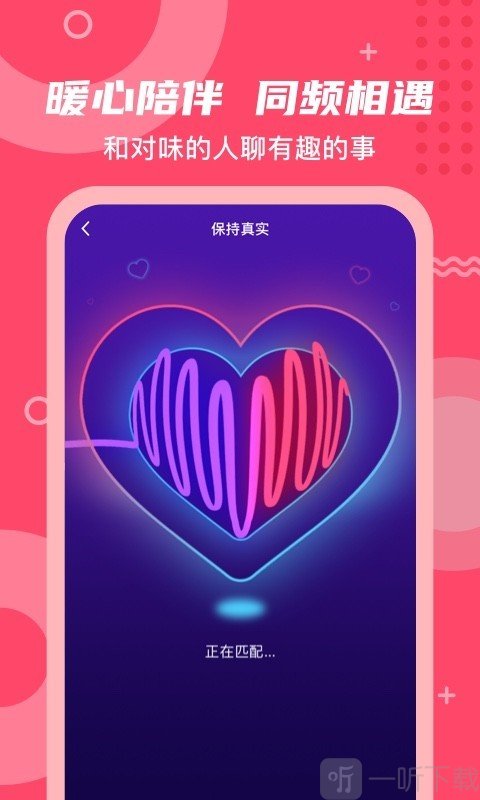 丝密圈