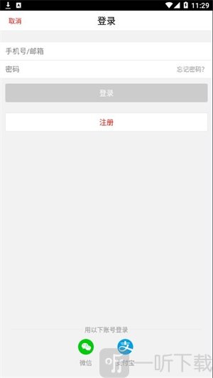 IN品严选