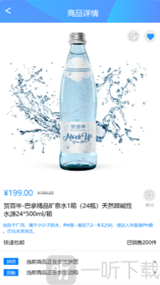 云米优选