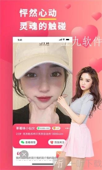 奶糖約會