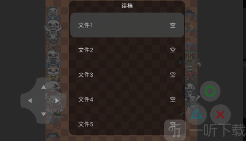 狗包荣耀