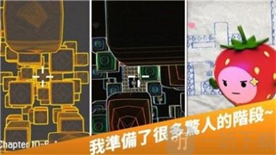 下降大师