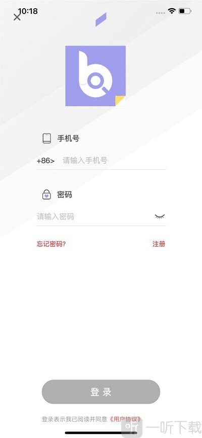 智搜小说