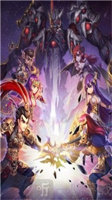 神曲世界