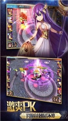 神曲世界