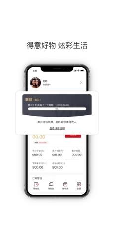 得炫