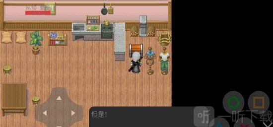 肝帝的坑爹生活